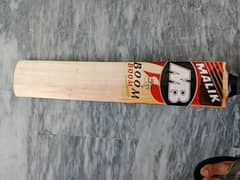 Mb Malik Hard Ball Bat Boom Boom Edition