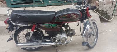 HONDA CD70 2021/22