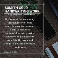 sumith gold handwriting work without members adding