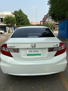 Honda Civic VTi 2014