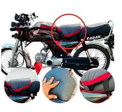 Bike seat Cushion with free cash on delivery