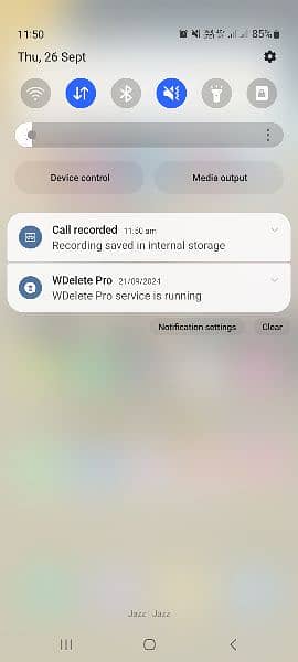 Samsung Mobile Built in Automatic Call recording Without Any Apps 3