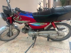 bike honda cd70