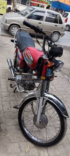 Road prince 70cc