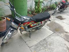 bike for sale