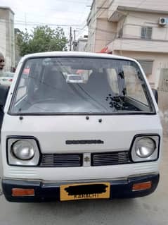 Suzuki Carry.