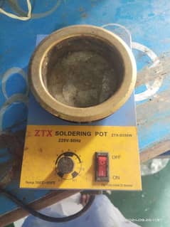 soldring pot