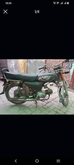 used bike 0