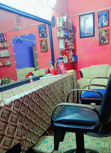 Beauty parlor and hair salon 0