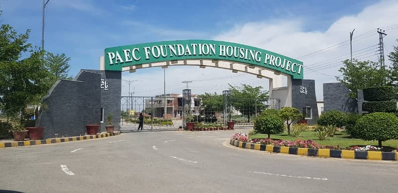 10 Marla Plot For Sale In PAEC Society Lahore 1