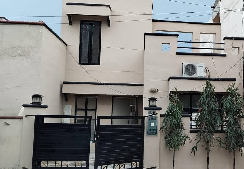 5 Marla Single Storey House For Sale 2