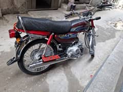 HONDA CD70