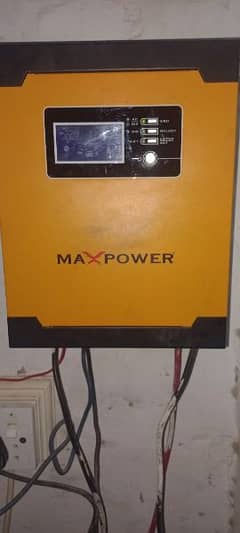 next power 1000 watt