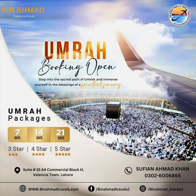 Umrah /Visit Visas/and All Air tickets Services 0