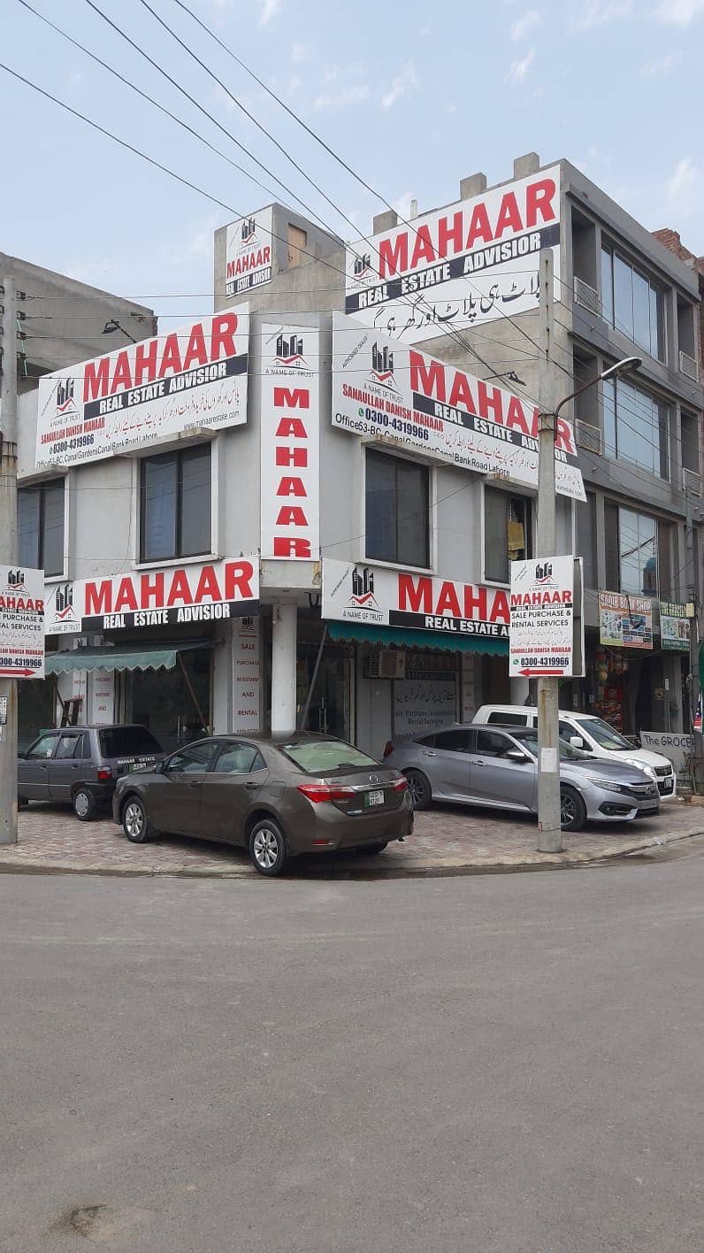 5 Marla Very Beautiful And Very Solid House Urgent For Sale In Canal Garden Lahore 7