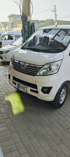 Changan Karvaan 2020 0