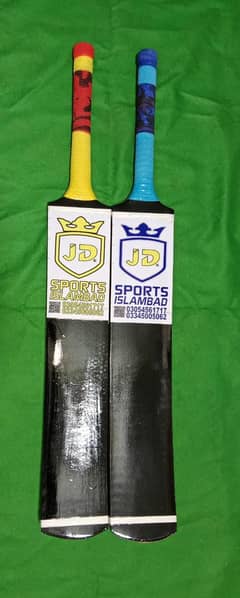 Original Coconut bat | JD Full Cane handle bat