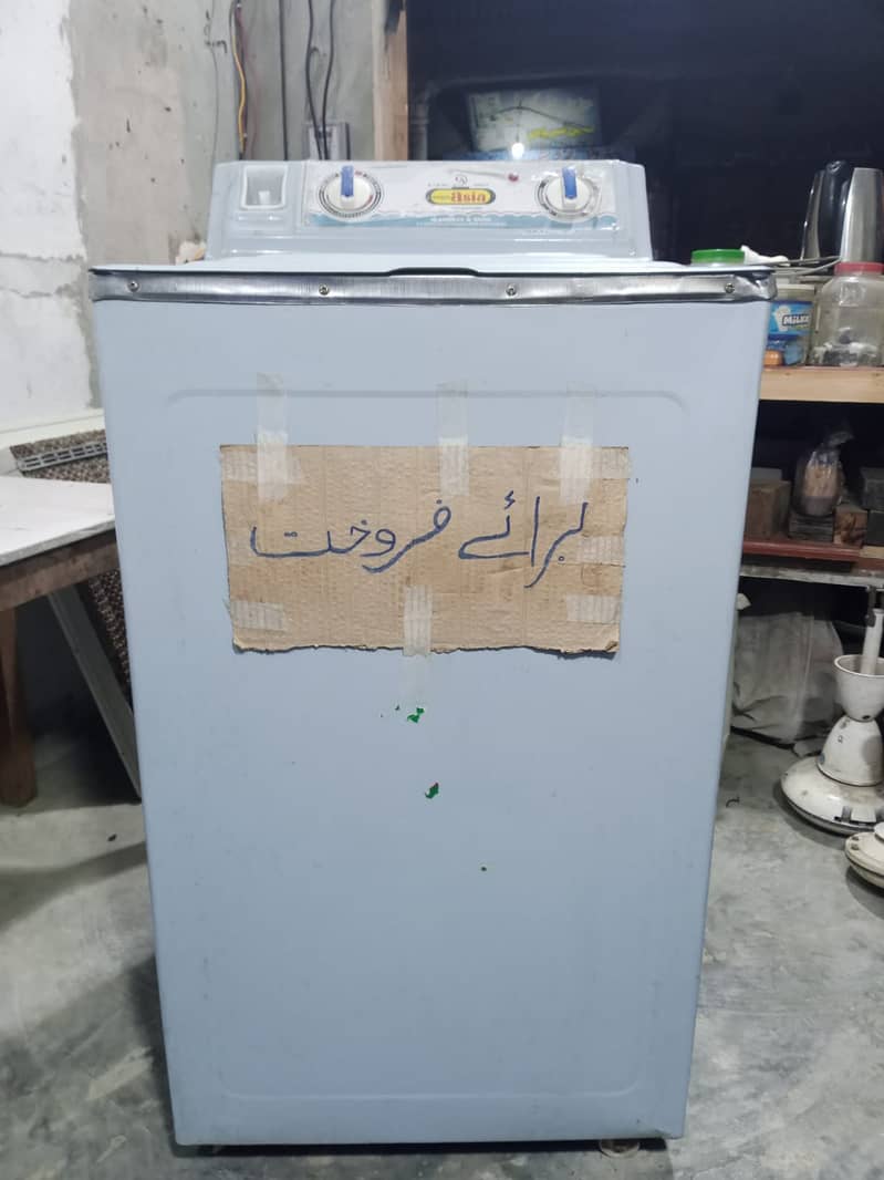 Washing Machine For Sale 0