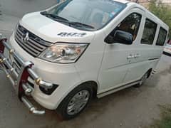 Changan