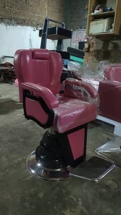 Saloon chair/Manicure Padicoure/Cutting chair/Massage bed/Shampoo uni