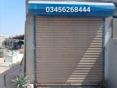 Shutter iron for shop