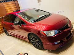 Honda Civic VTi Oriel Prosmatec 2009