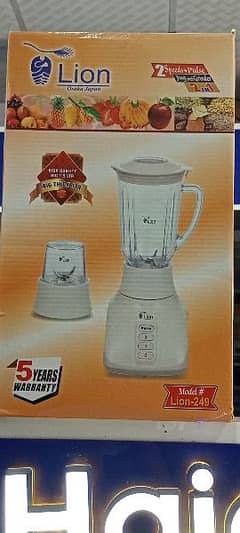 juicer machine 2 in 1.2 year warranty loin company