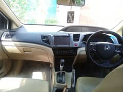 Honda Civic VTi Oriel Prosmatec 2014