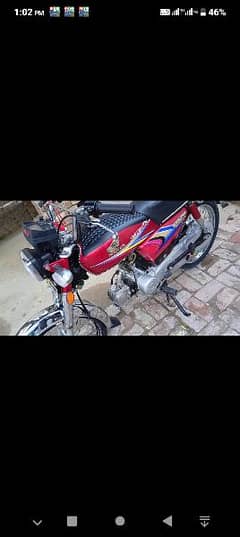 Honda CD 70 2010 Model Red