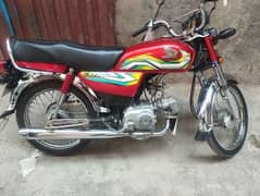 Honda 70cc 2023 model for sale