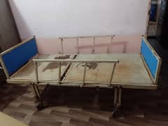 patient bed used