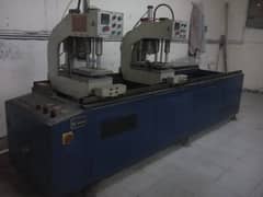 CBM Machines (China)