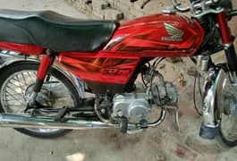 honda 70 for sale condition geinein contact 03434580305