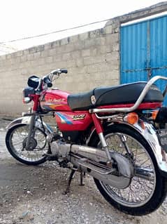 Honda c d 70 Lahore number 2009 model 0312 0050725 0