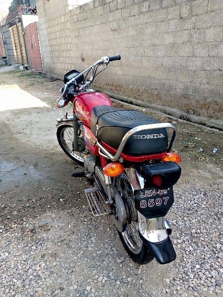 Honda c d 70 Lahore number 2009 model 0312 0050725 1