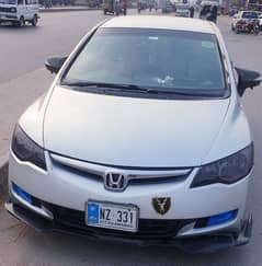 Honda Civic Hybrid 2006