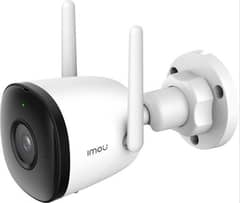 CCTV Surveillance HD IP Camera Available Dahua Hik Vision