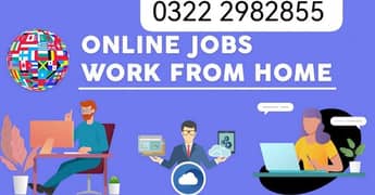 online job avaliable for office base and home base