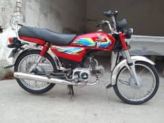 Honda CD 21 Model All Punjab number registered