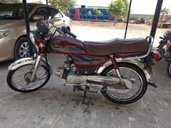 Honda CD 70 2021