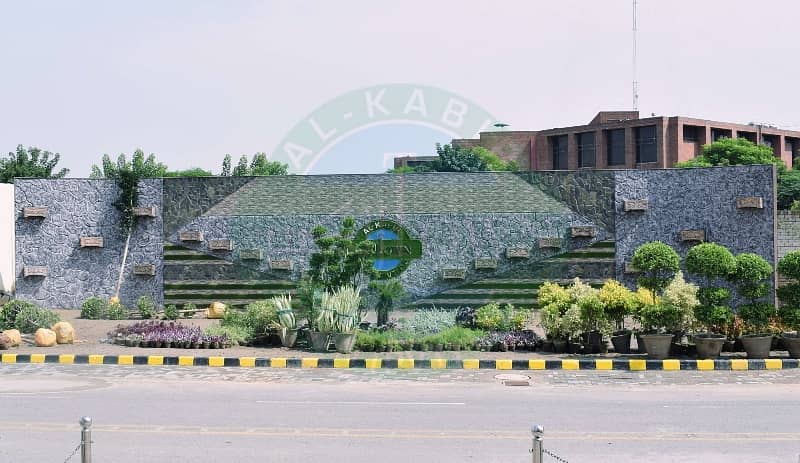 5 Marla Top Location Plot For Sale in Al Kabir Town Phase 1 3