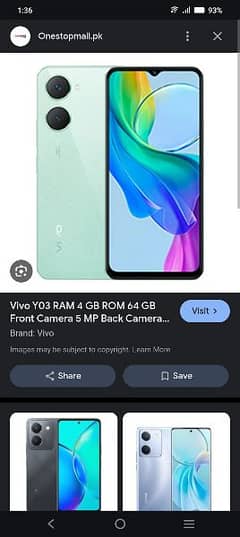 vivo Y03 4+4/64