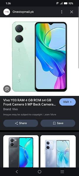 vivo Y03 4+4/64 0