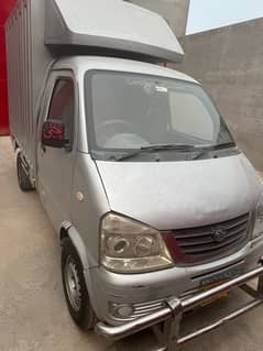 faw carrier pickup for sale