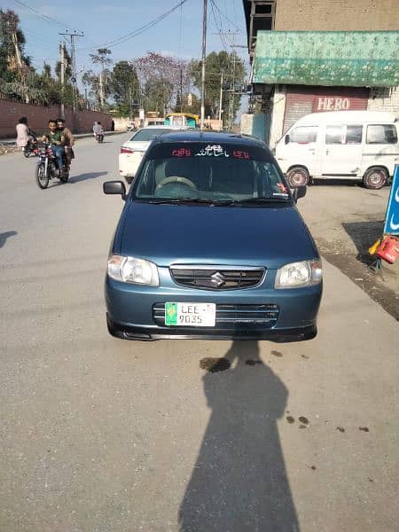 Suzuki Alto 2008 - Lahore Number/Register 1