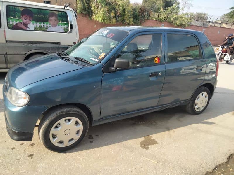 Suzuki Alto 2008 - Lahore Number/Register 2