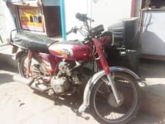 Yamaha royale 100cc 0