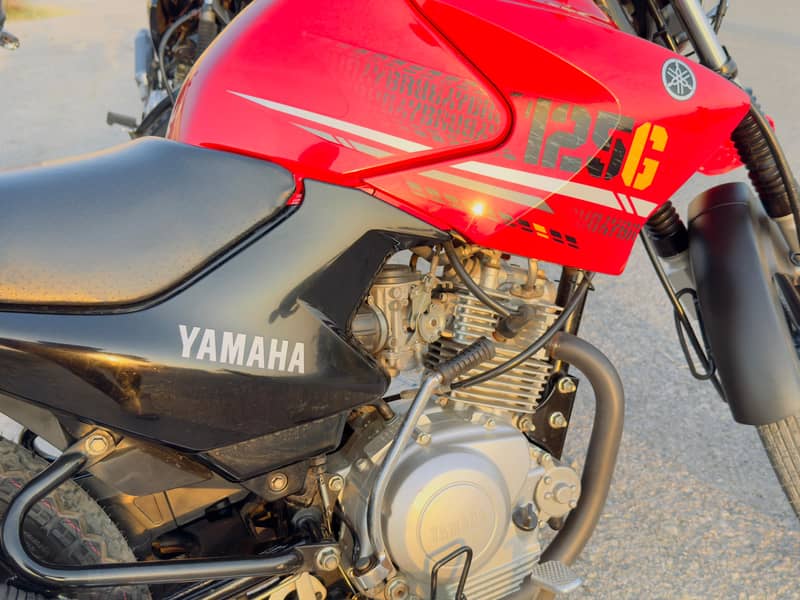 Yahama YBR 125G | Yamaha In Bike | Yamaha YBR 4