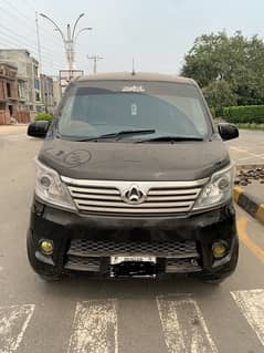 Changan