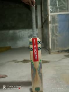 Cricket hard ball bat 0